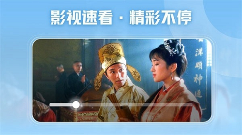 西瓜视频横屏版-图3