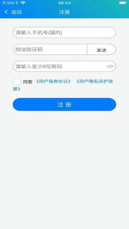 冀教学英语原版图1