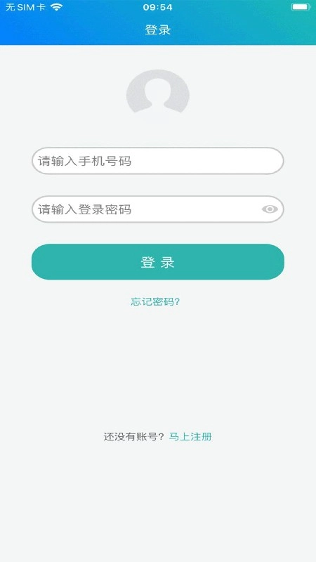 冀教学英语原版图4