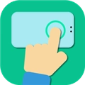点击器安卓版