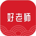 好老师直装版