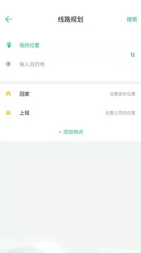 唐山行通用版图4
