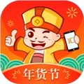 超级老板手机最新版