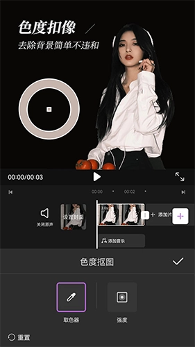 批图神器官方最新版