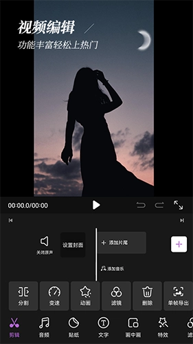 批图神器官方最新版