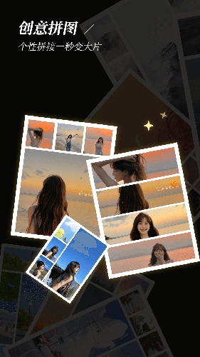 批图神器官方最新版