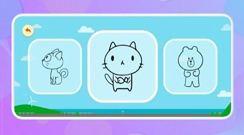 填色画画板官方正版图2