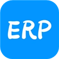 智慧ERP软件免费原版