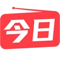 今日电台免费版