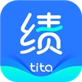 Tita绩效宝官方正版