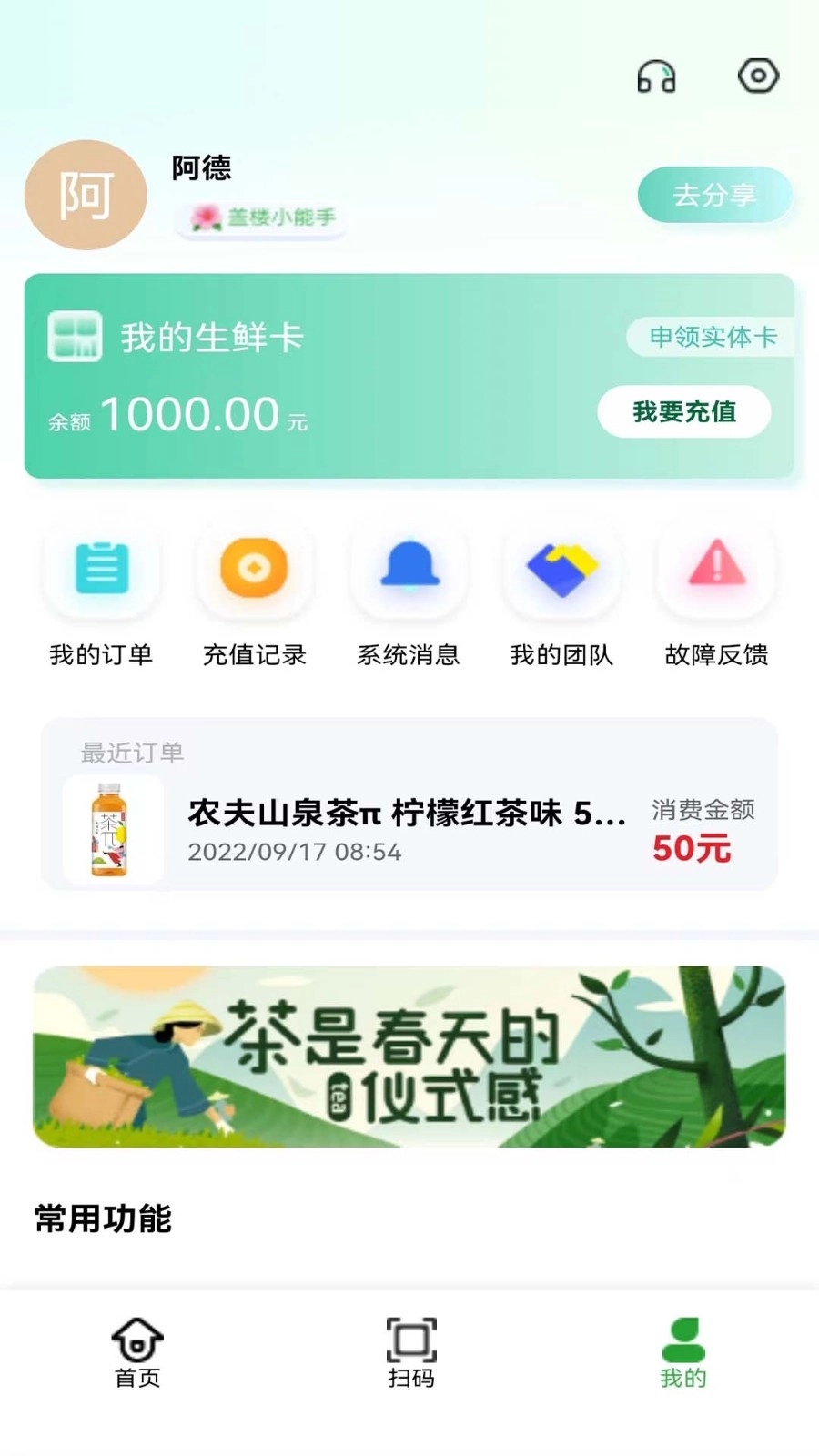 木子友邻最新免费版图3
