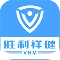 胜利健康原版