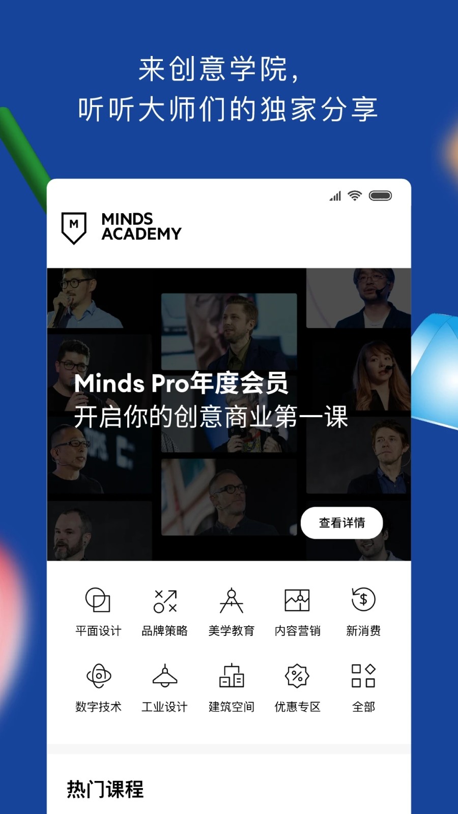 TOPYS原版图2