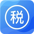 个税通手机正版