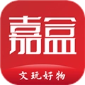 嘉盒在线手机版