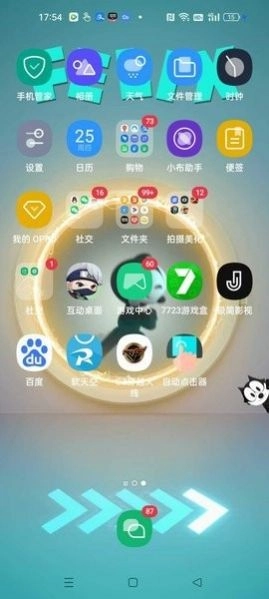 OPPO互动桌面手机版图3