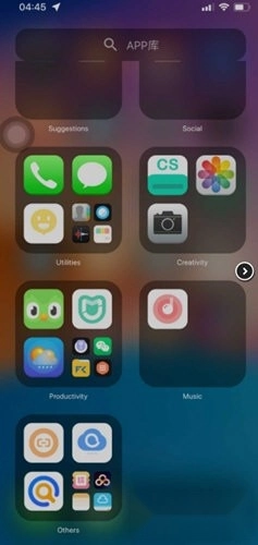 iPhone14模拟器安卓直装版