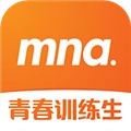 MNA偶像学院最新免费版