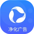 广告过滤器官方正版