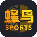 蜂鸟竞技安卓直装版