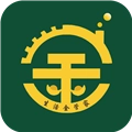 生活金管家直装版