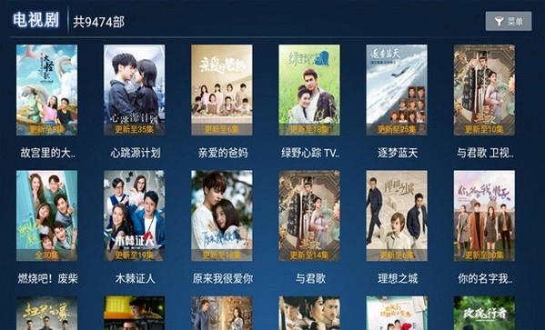 19影视官方最新版