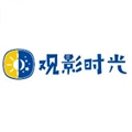 观影时光网安卓免费版