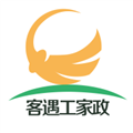 客遇工原版