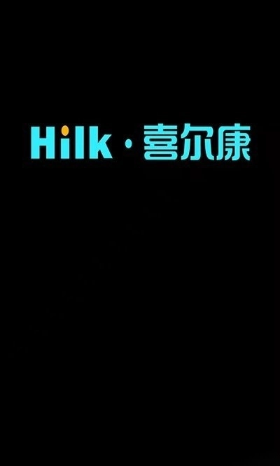 喜尔康智能家居官方版图1