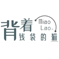 背着钱袋的猫原版