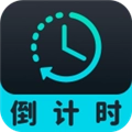 待办计时器无广告版