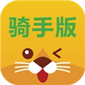 乔助理配送官方正版