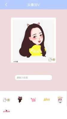 复古胶片相机手机版