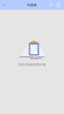 复古胶片相机手机版