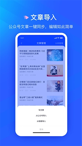众宜官方最新版图2