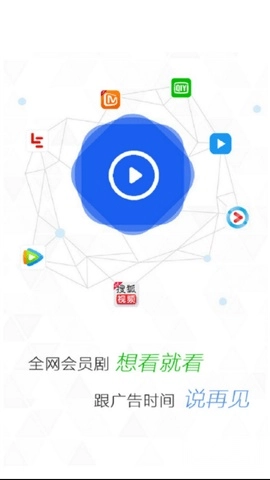 多点影视2026安卓直装版图1