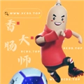香肠大师画质助手通用版