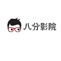 八分影院手机免费版