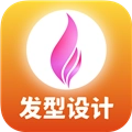换发型屋安卓免费版