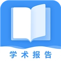 全球学术安卓免费版