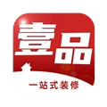 壹品装修官方版