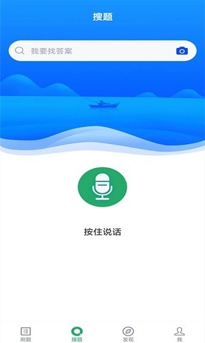 临床医学检验技士官方最新版图1