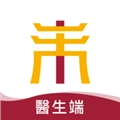 天大馆医生端手机版