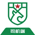 中军出行司机版