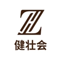 健壮会免费版