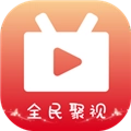 全民聚视官方最新版