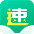 极速小说最新版