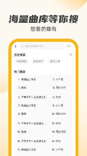小牛充电王最新版
