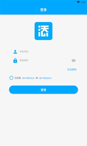 添美意管理官方正版