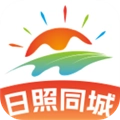 日照同城安卓直装版